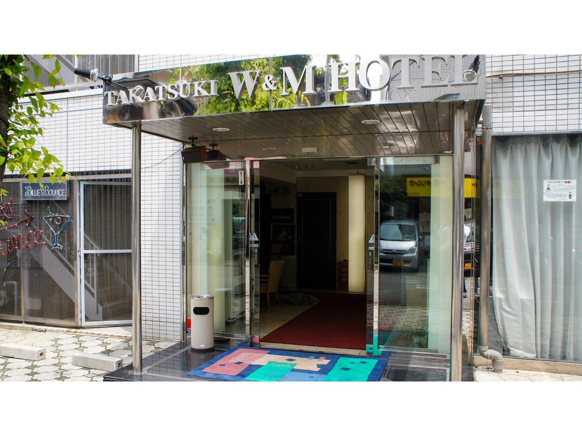 Takatsuki W&M Hotel - Vacation Stay 48546V Exterior foto